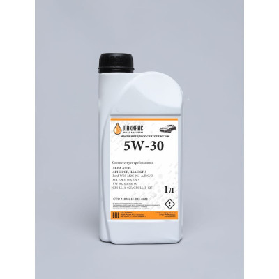 Синтетическое моторное масло Лакирис A5/B5 5W-30 78373