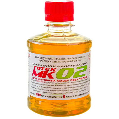 Присадка для масла ДВС ТОТЕК МК-02 MK02025