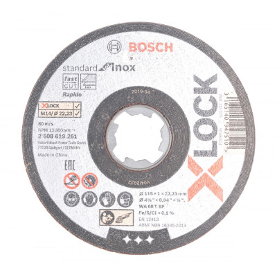 Прямой отрезной диск Bosch X-LOCK Standard for Inox 2608619261