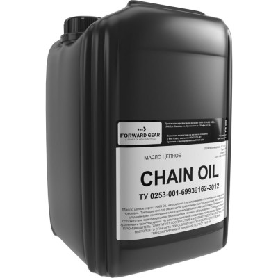 Цепное масло FORWARD GEAR Chain Oil 206