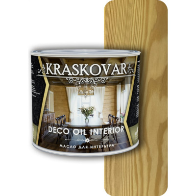 Масло для интерьера Kraskovar Deco Oil Interior 1089