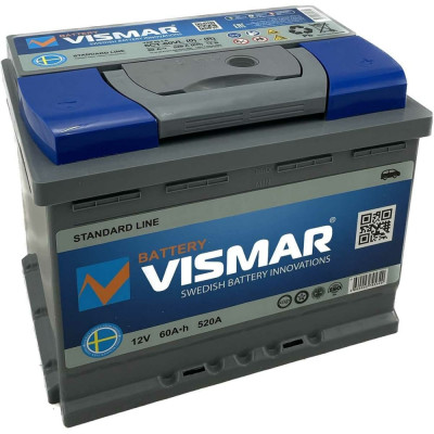 Аккумуляторная батарея VISMAR ST 6CT-60 N R-0 4660003795349
