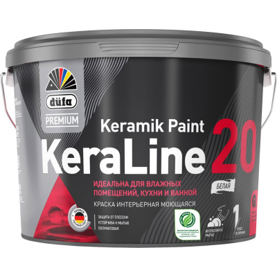 Краска Dufa Premium ВД KeraLine 20 МП00-006525