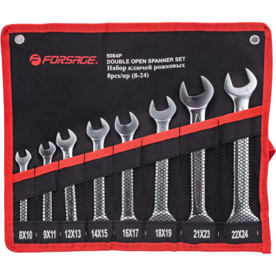 Набор рожковых ключей Forsage F-5084P
