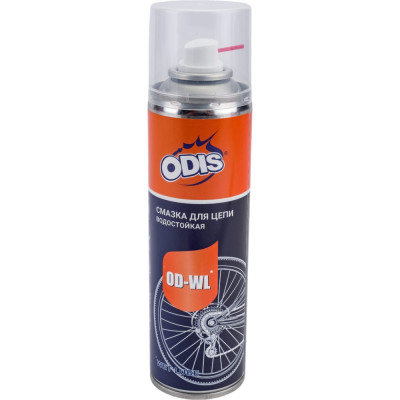 Водостойкая смазка цепи ODIS Ds0363