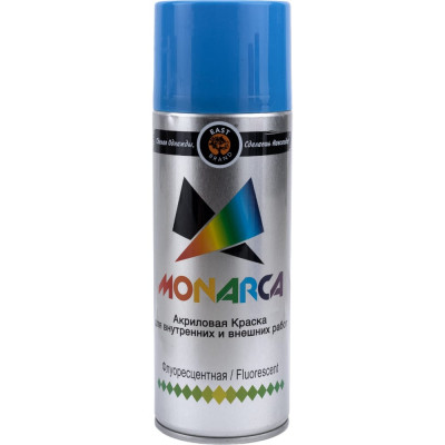 Флуоресцентная аэрозольная краска MONARCA 41004