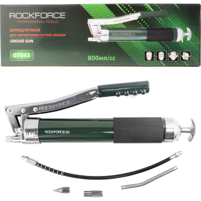 Ручной шприц для нагнетания густой смазки Rockforce Profi 1RF-07043