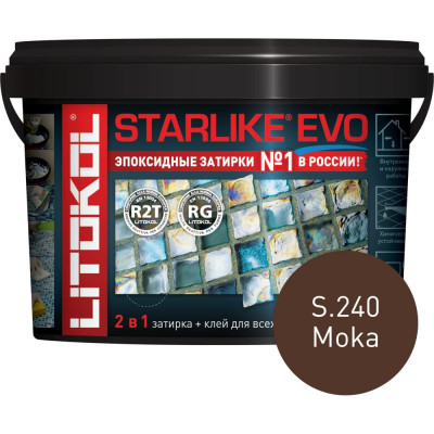 Эпоксидный состав для укладки и затирки мозаики и керамической плитки LITOKOL STARLIKE EVO 499220004