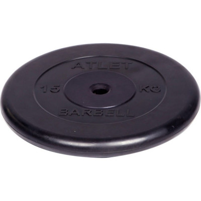 Обрезиненный диск Barbell Atlet 2666