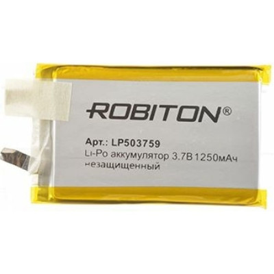 Аккумулятор Robiton LP503759UN 15740