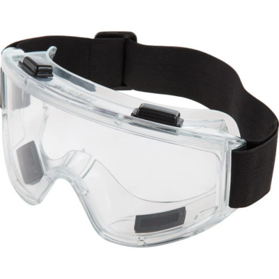 Защитные очки STARTUL ST7212-02