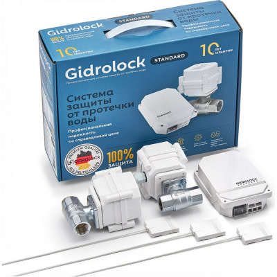 Комплект Gidrolock Standard Wesa 35201072