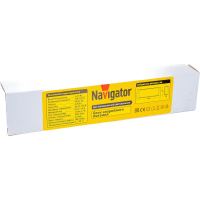 Блок аварийного питания Navigator 14 236 ND-EF08 14236