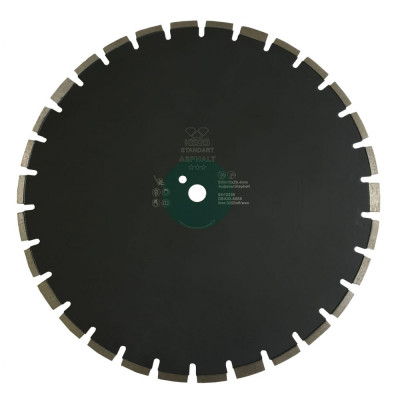 Сегментный алмазный диск по асьфальту KEOS Standart DBA02.500S