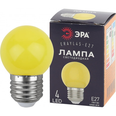 Светодиодная лампа для белтлайт ЭРА ERAYL45-E27 Б0049576