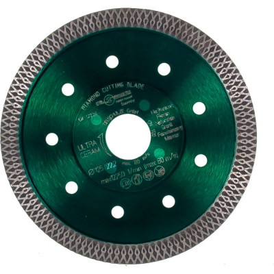Алмазный диск Dr.Schulze Ultra Ceram TS25000206