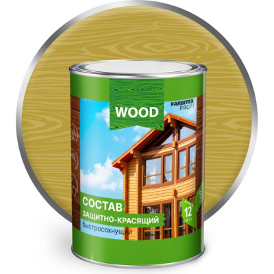 Быстросохнущий защитно-красящий состав для древесины Farbitex 4300008472