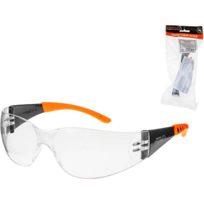 Защитные открытые очки STARTUL О-15 ST7220-15