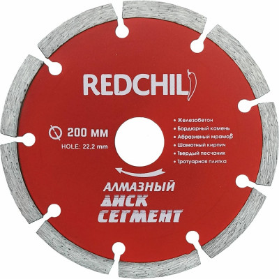 Алмазный диск Redchili RED CHILI 07-07-07-18