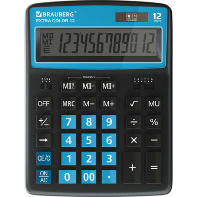 Настольный калькулятор BRAUBERG EXTRA COLOR-12-BKBU 250476