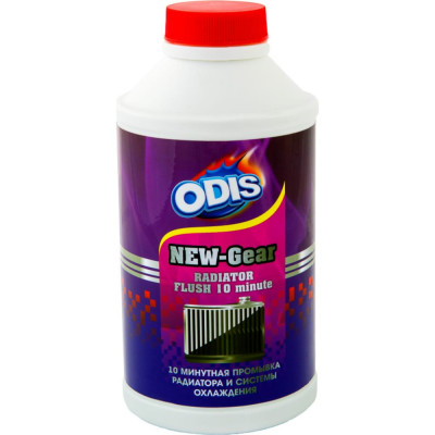 Десятиминутная промывка радиатора и системы охлаждения ODIS Super radiator cleaner Ds9014