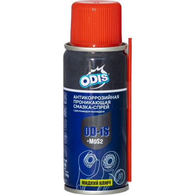 Антикоррозийная смазка-спрей ODIS De-Rust and Lubricating OD-IS+MoS2 Ds4111