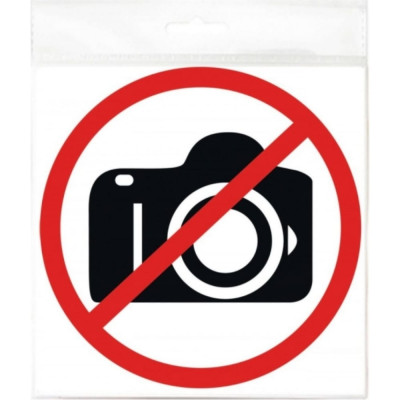 Наклейка Контур Лайн Фотосъемка запрещена круг 10FC0156