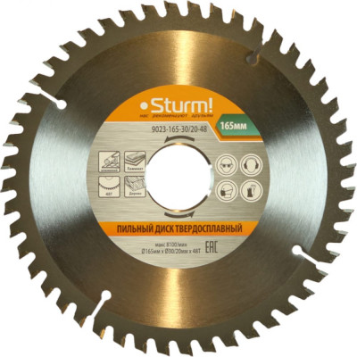 Пильный диск Sturm 9023-165-30/20-48