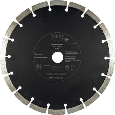 Алмазный диск D.BOR ECO Line S-10 E-S-10-0400-025
