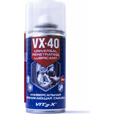 Универсальная проникающая смазка VITEX VX-40 V902113