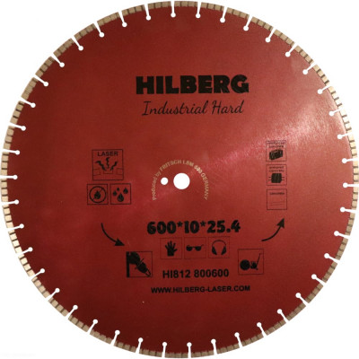 Отрезной алмазный диск Hilberg Hilberg Industrial Hard HI812