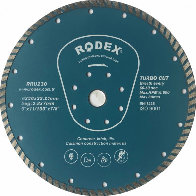 Отрезной алмазный диск BULL Rodex RRU230
