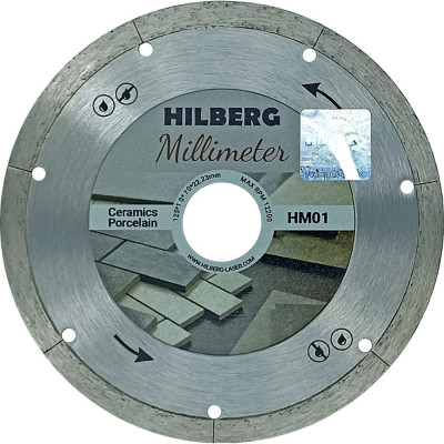 Отрезной диск алмазный Hilberg Millimeter HM01