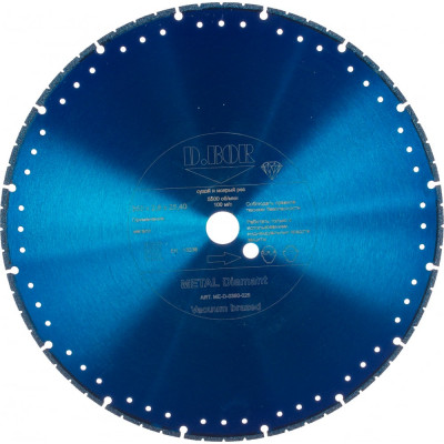 Алмазный диск D.BOR METAL Diamant V-2 ME-D-0350-025