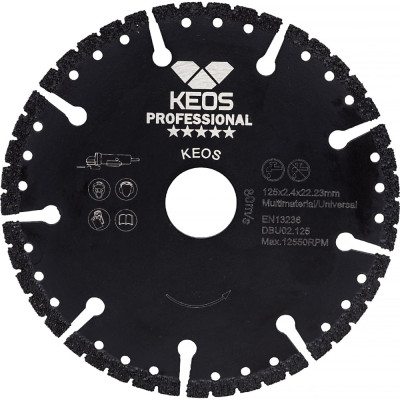 Универсальный алмазный диск KEOS DBU02.125