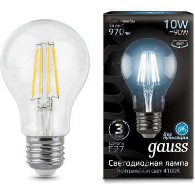Лампа Gauss LED Filament 102802210