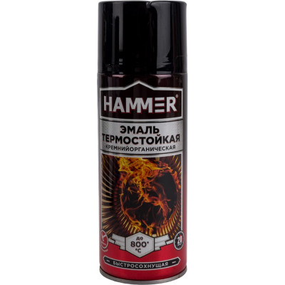 Термостойкая эмаль Hammer ЭК000139187