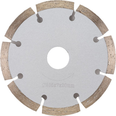 Алмазный диск по плитке для KU076 Kress KA8400