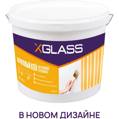 Акриловый клей для стеклообоев и стеклохолста X-Glass 191