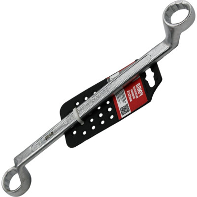 Накидной коленчатый ключ REDMARK RM200623