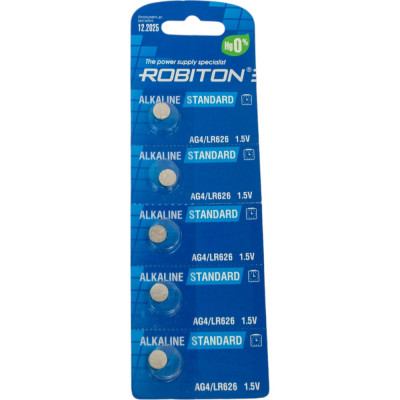 Элемент питания Robiton STANDARD R-AG4-0-BL5 16951