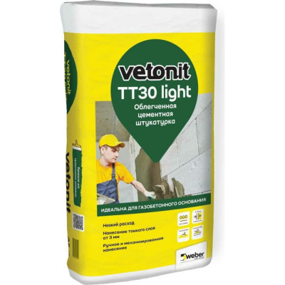 Цементная облегченная штукатурка Vetonit TT30 light 1021519