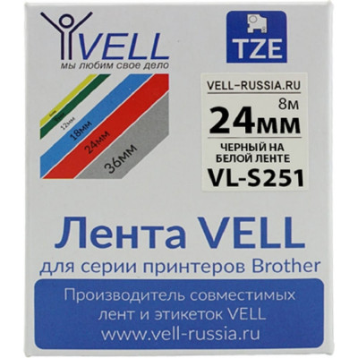 Лента для PT D600/2700/P700/P750 Vell VL-S251 Brother TZE-S251 319969