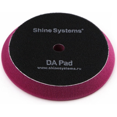 Твердый полировальный круг Shine systems DA Foam Pad Purple SS561