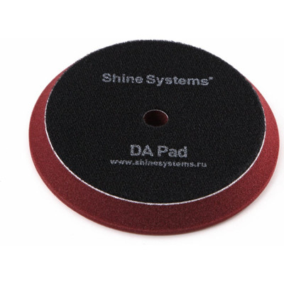 Полутвердый полировальный круг Shine systems DA Foam Pad Maroon SS559