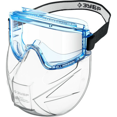 Защитные очки ЗУБР Панорама 110233
