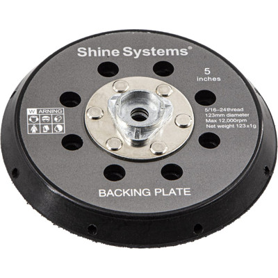Подложка для эксцентриковой машинки Shine systems Backing pad 125DA SS615