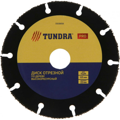Универсальный пильный диск TUNDRA PRO 5109858