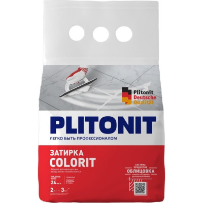 Затирка между всеми типами плитки PLITONIT Colorit 18972