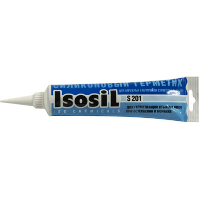 Силиконовый универсальный герметик Isosil S201 2010808